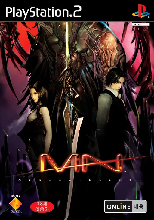 MN - Mystic Nights (Korea)
